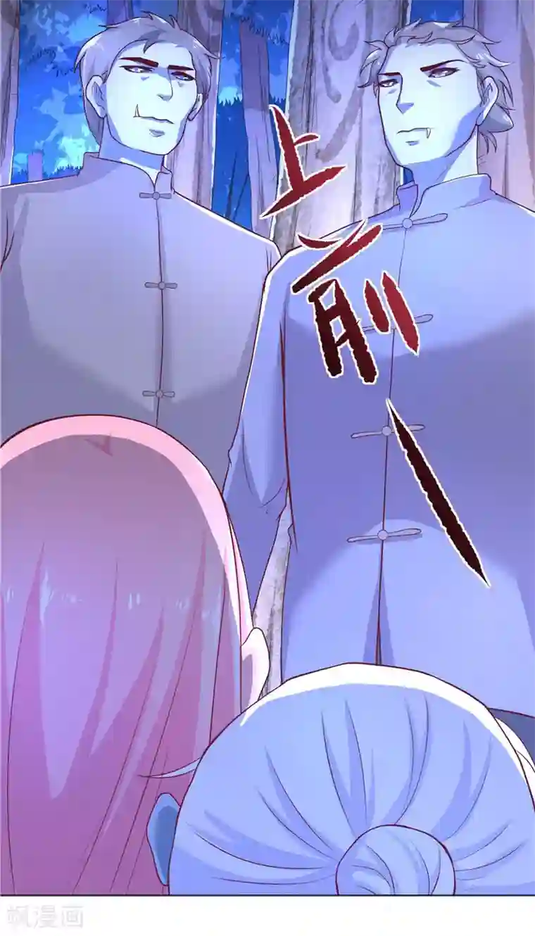水鬼的新娘第53话 建庙