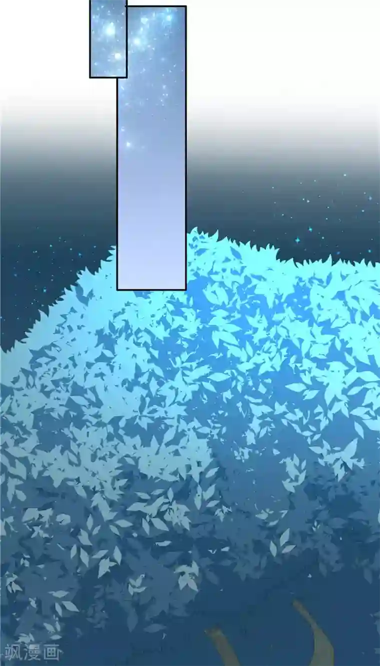 水鬼的新娘第53话 建庙