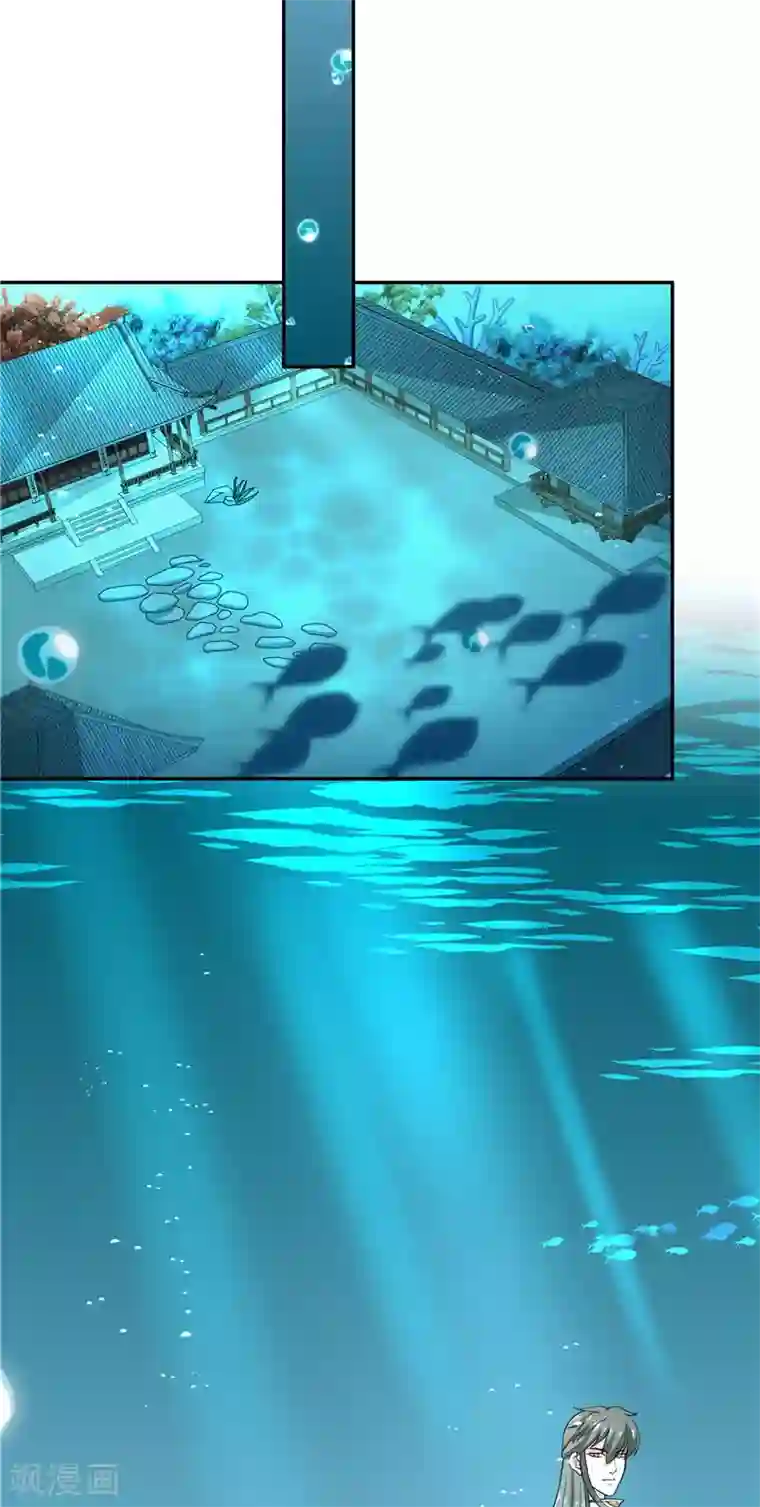 水鬼的新娘第53话 建庙