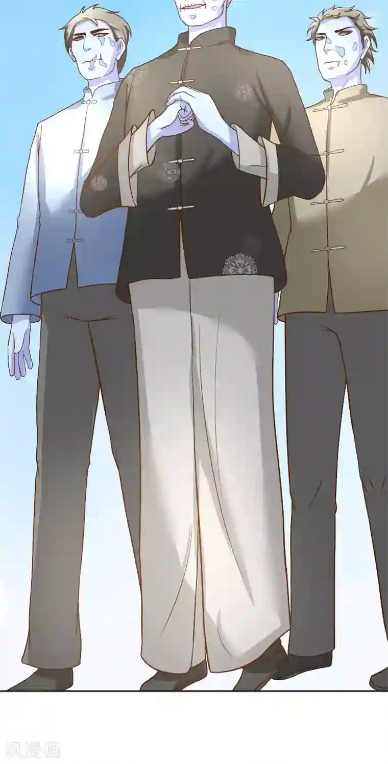 水鬼的新娘第54话 捣乱
