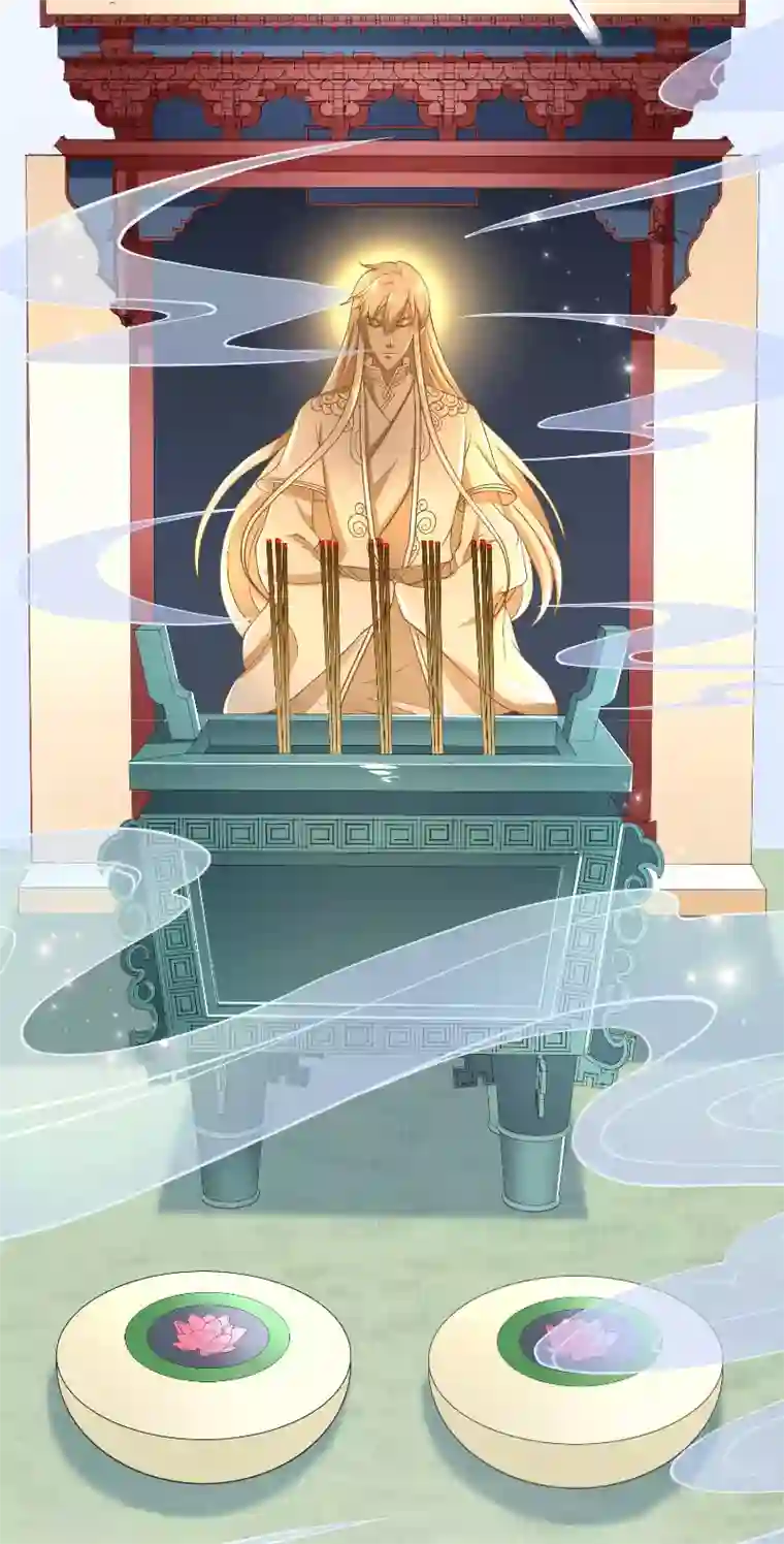 水鬼的新娘第54话 捣乱