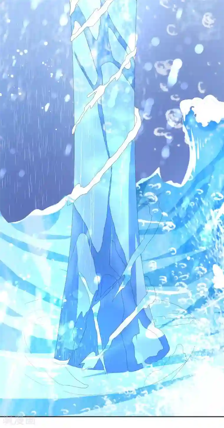 水鬼的新娘第55话 老龙湾