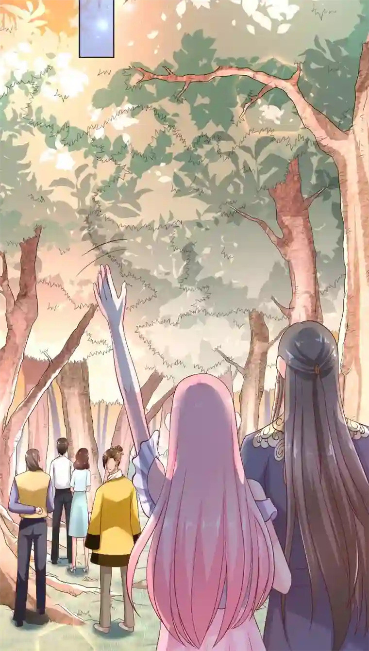 水鬼的新娘第56话 牲？