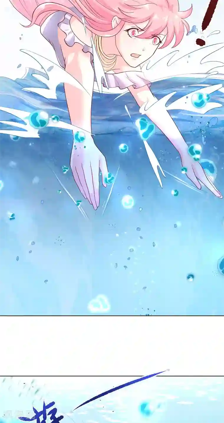 水鬼的新娘第58话 海神娘娘