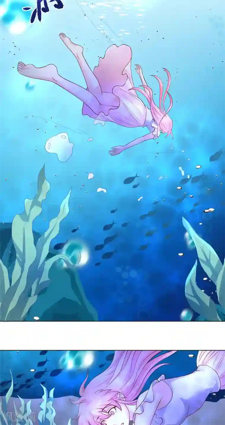 水鬼的新娘第58话 海神娘娘