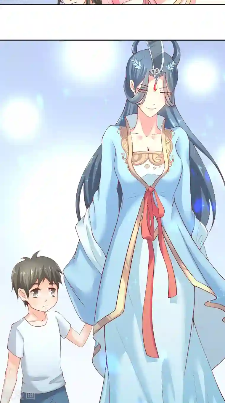 水鬼的新娘第59话 好久不见？