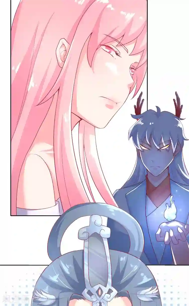 水鬼的新娘第60话 杀了龙王！