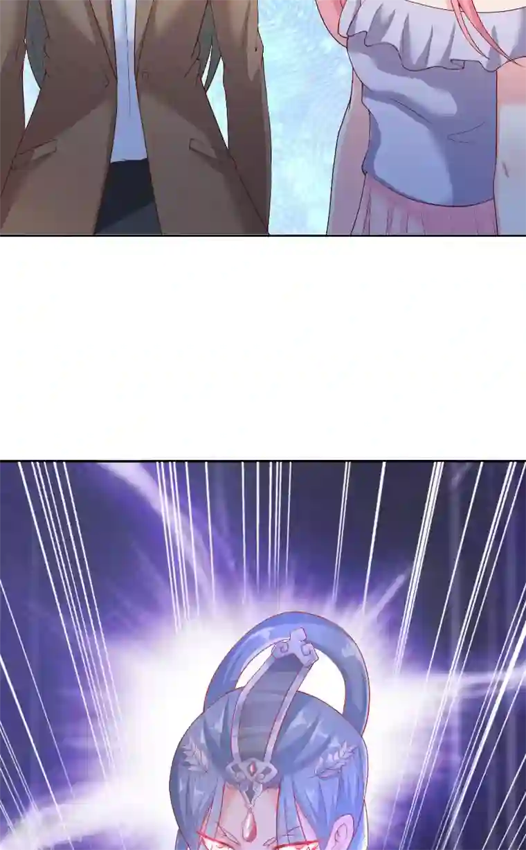 水鬼的新娘第60话 杀了龙王！