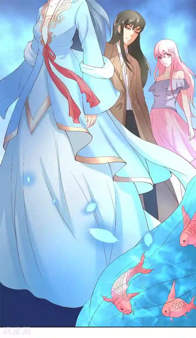 水鬼的新娘第61话 地牢