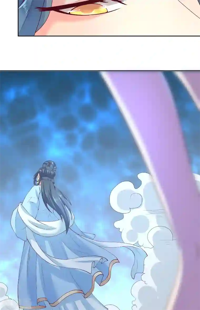 水鬼的新娘第61话 地牢