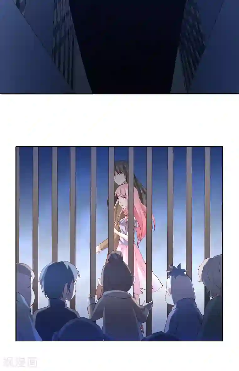 水鬼的新娘第61话 地牢