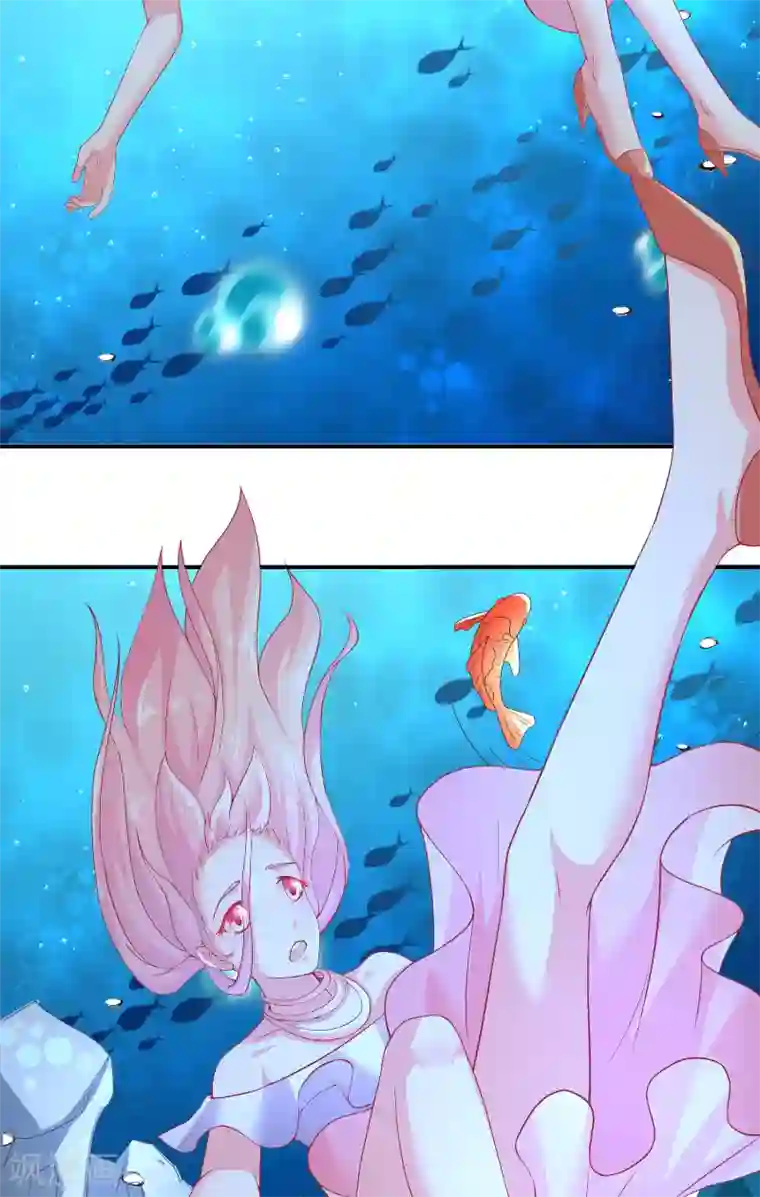 水鬼的新娘第62话 惊醒龙