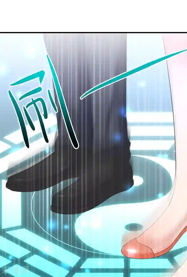 水鬼的新娘第63话 是彩女啊