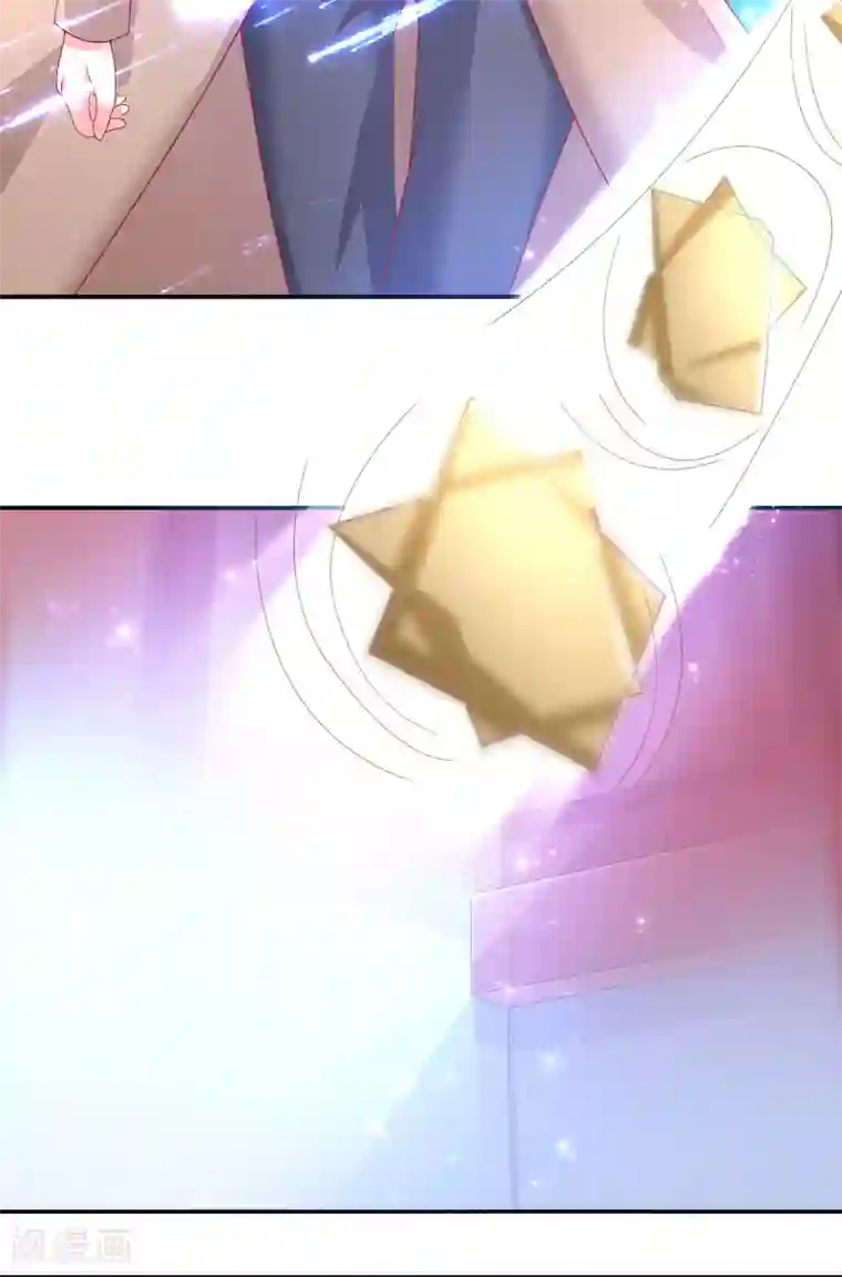 水鬼的新娘第63话 是彩女啊