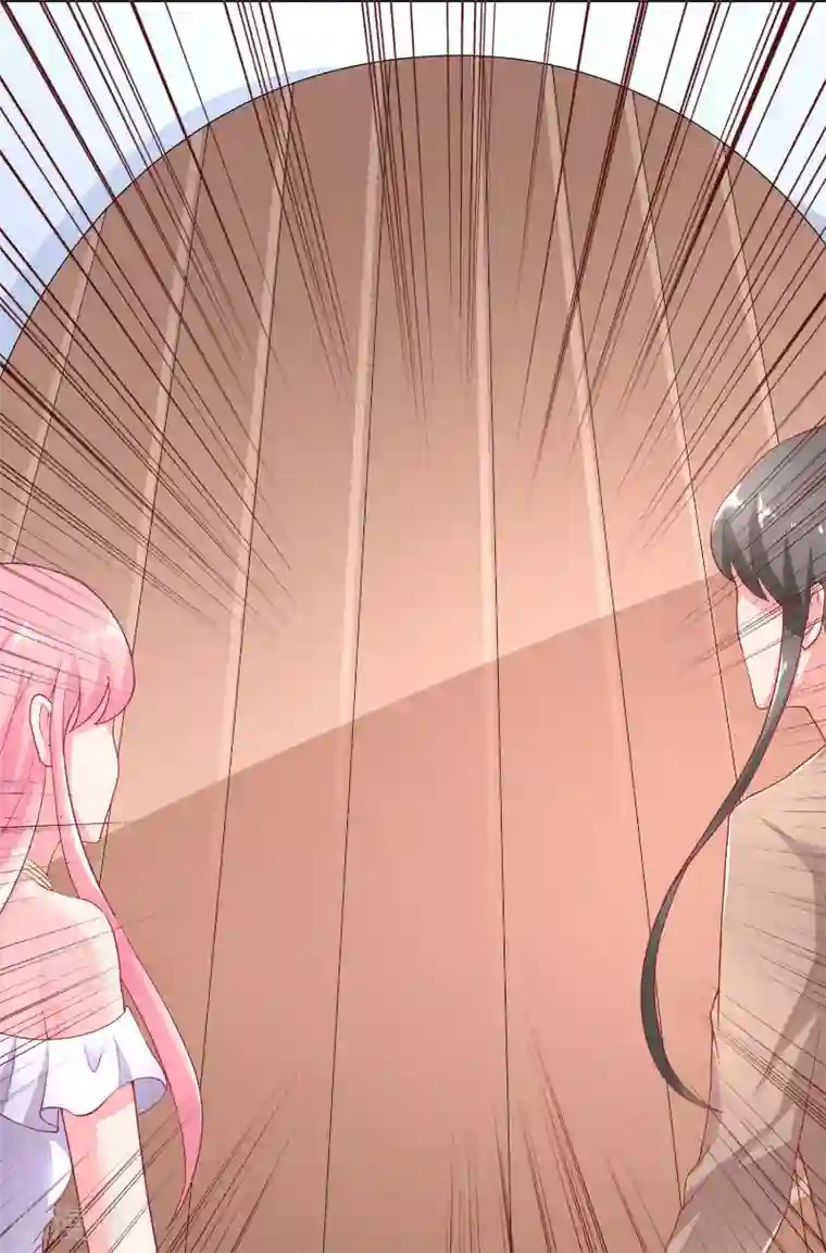 水鬼的新娘第63话 是彩女啊