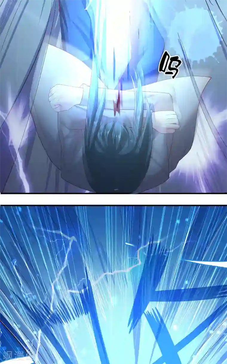 水鬼的新娘第64话 为什么？