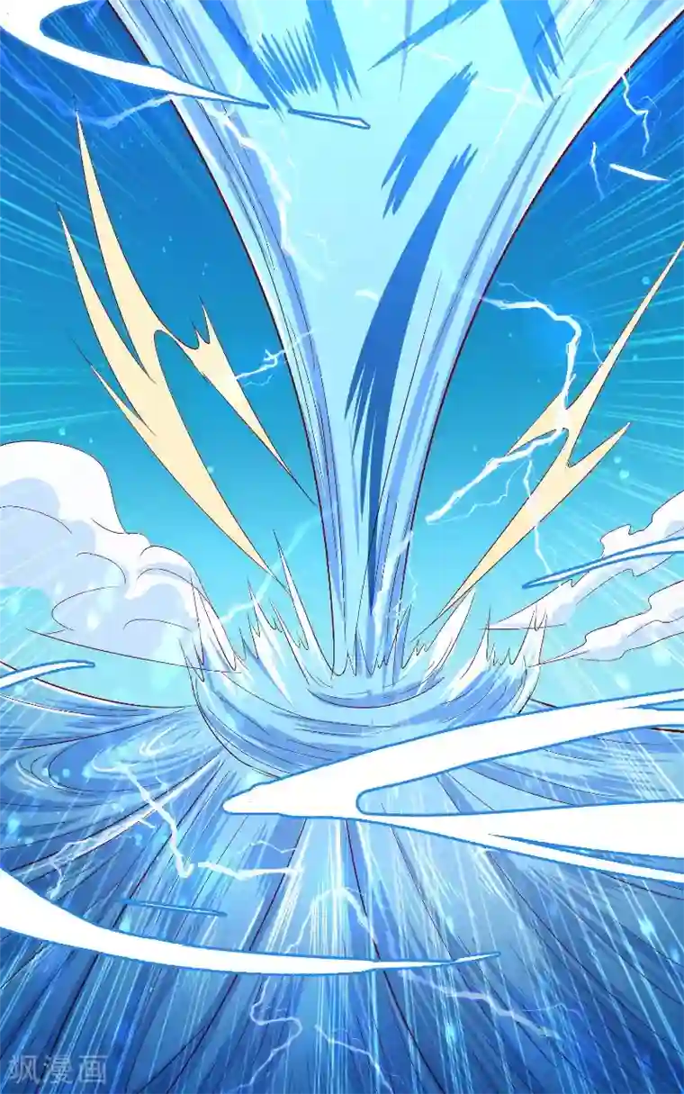 水鬼的新娘第64话 为什么？