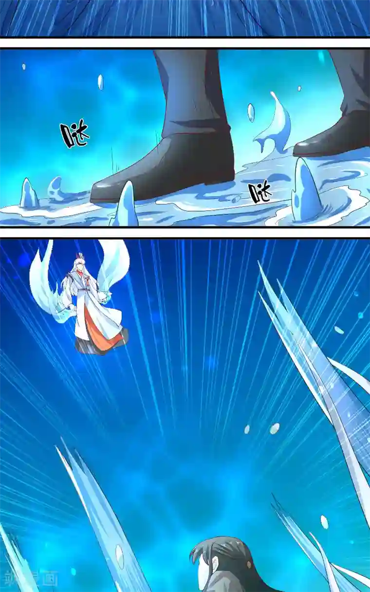 水鬼的新娘第64话 为什么？