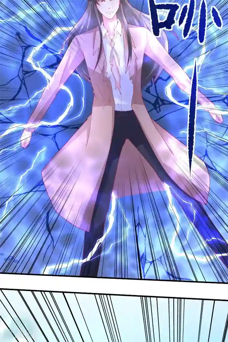 水鬼的新娘第64话 为什么？