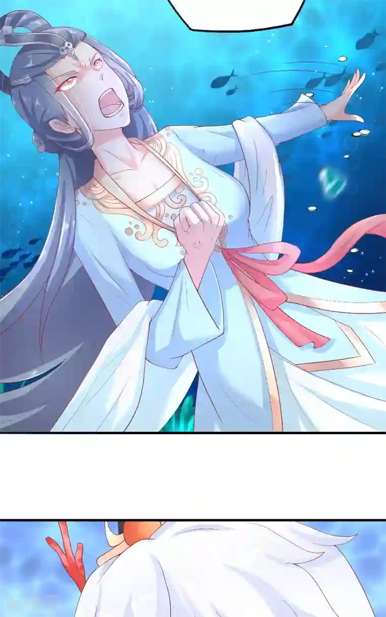 水鬼的新娘第64话 为什么？