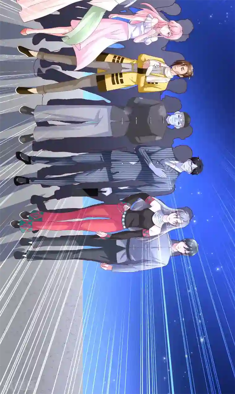 水鬼的新娘第67话 找到水修