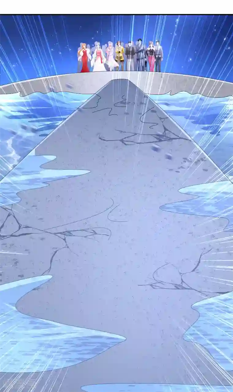 水鬼的新娘第67话 找到水修