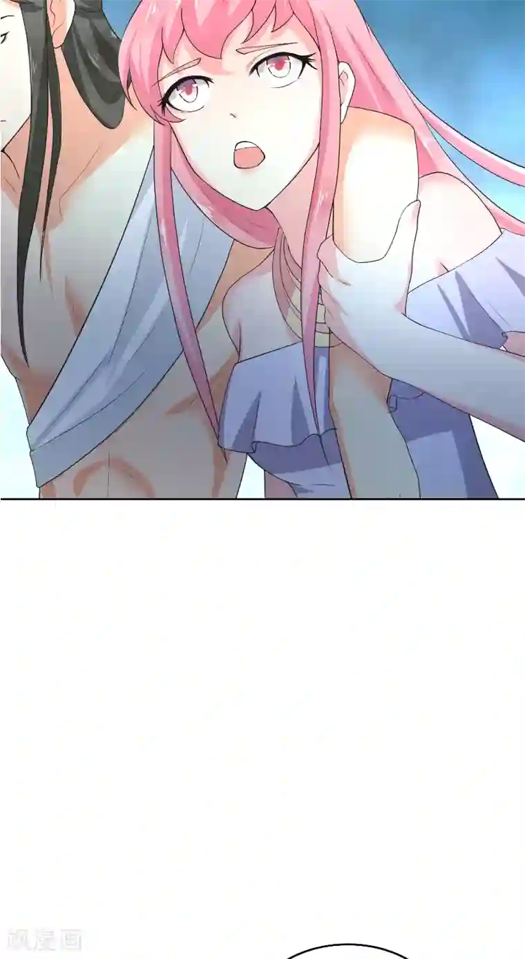 水鬼的新娘第68话 龙王拦路