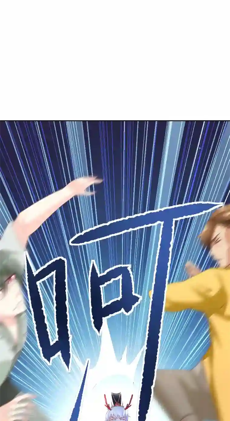 水鬼的新娘第68话 龙王拦路