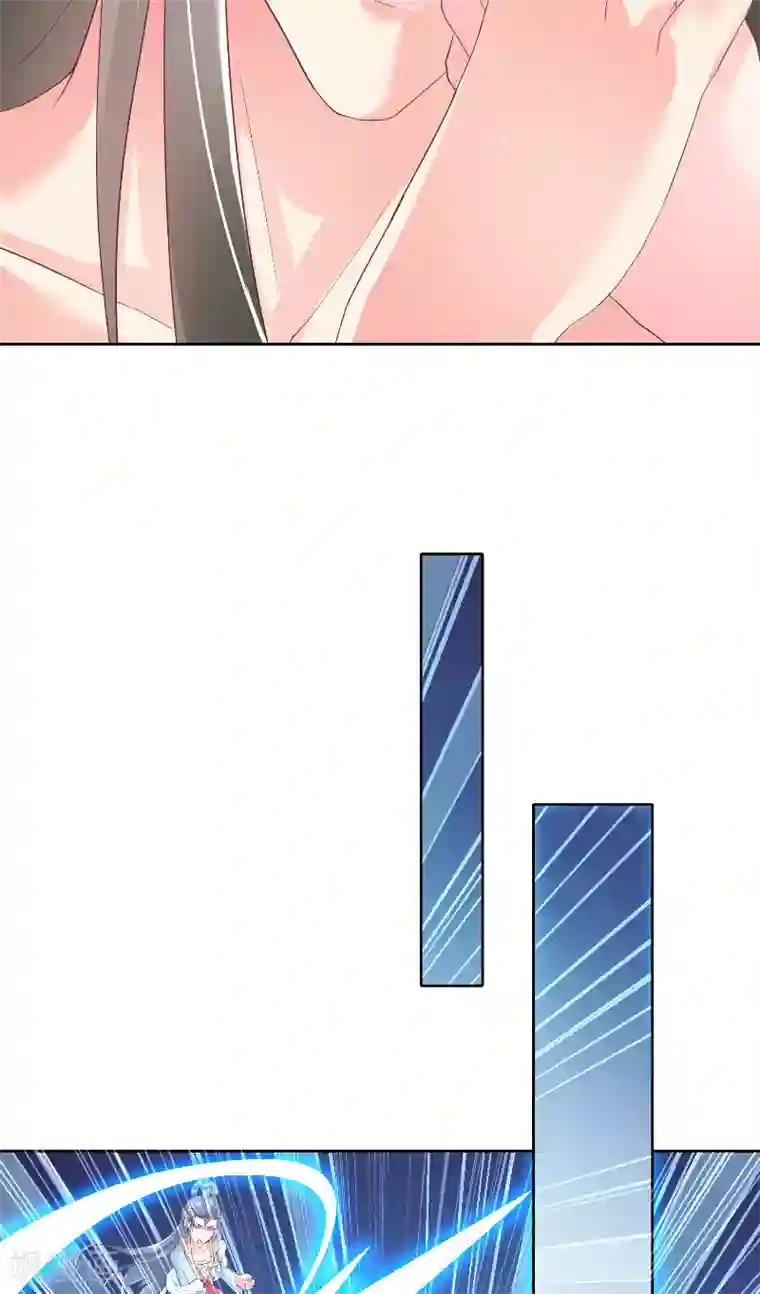 水鬼的新娘第68话 龙王拦路