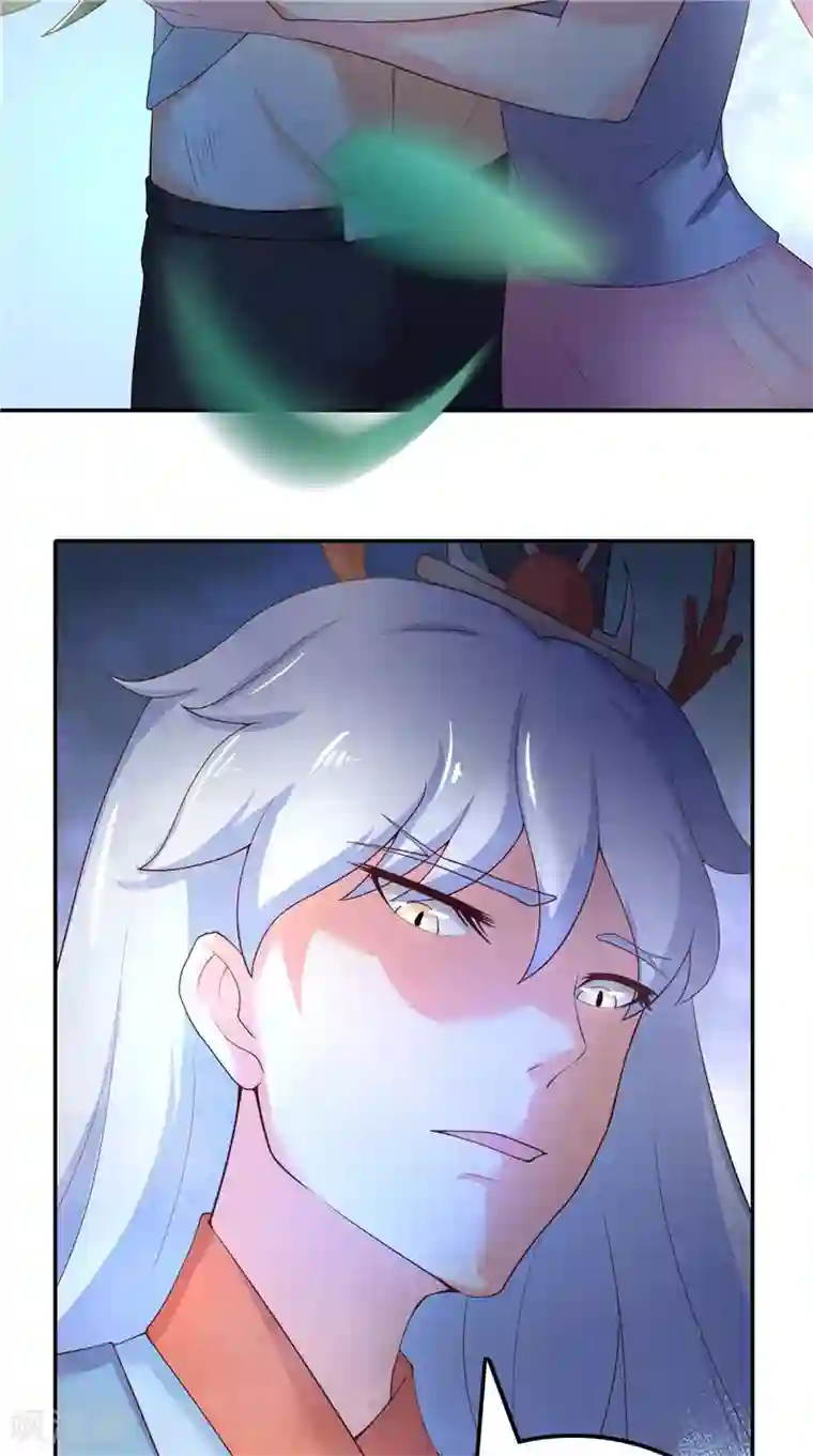 水鬼的新娘第69话 纠缠不休