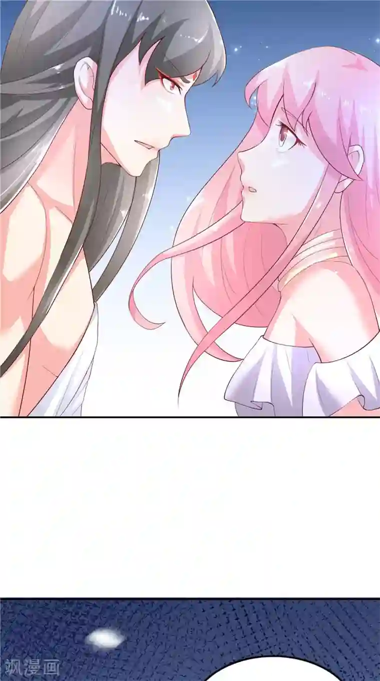 水鬼的新娘第69话 纠缠不休