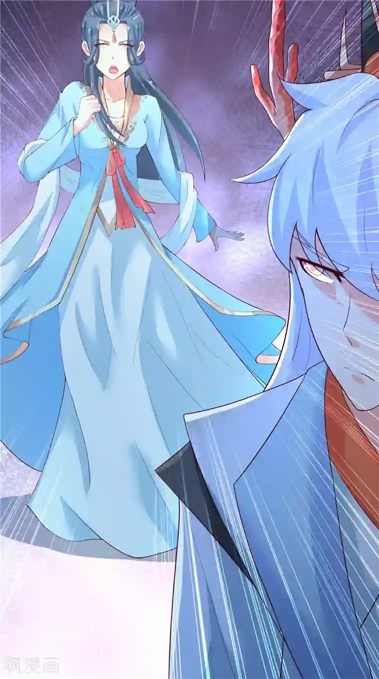 水鬼的新娘第69话 纠缠不休