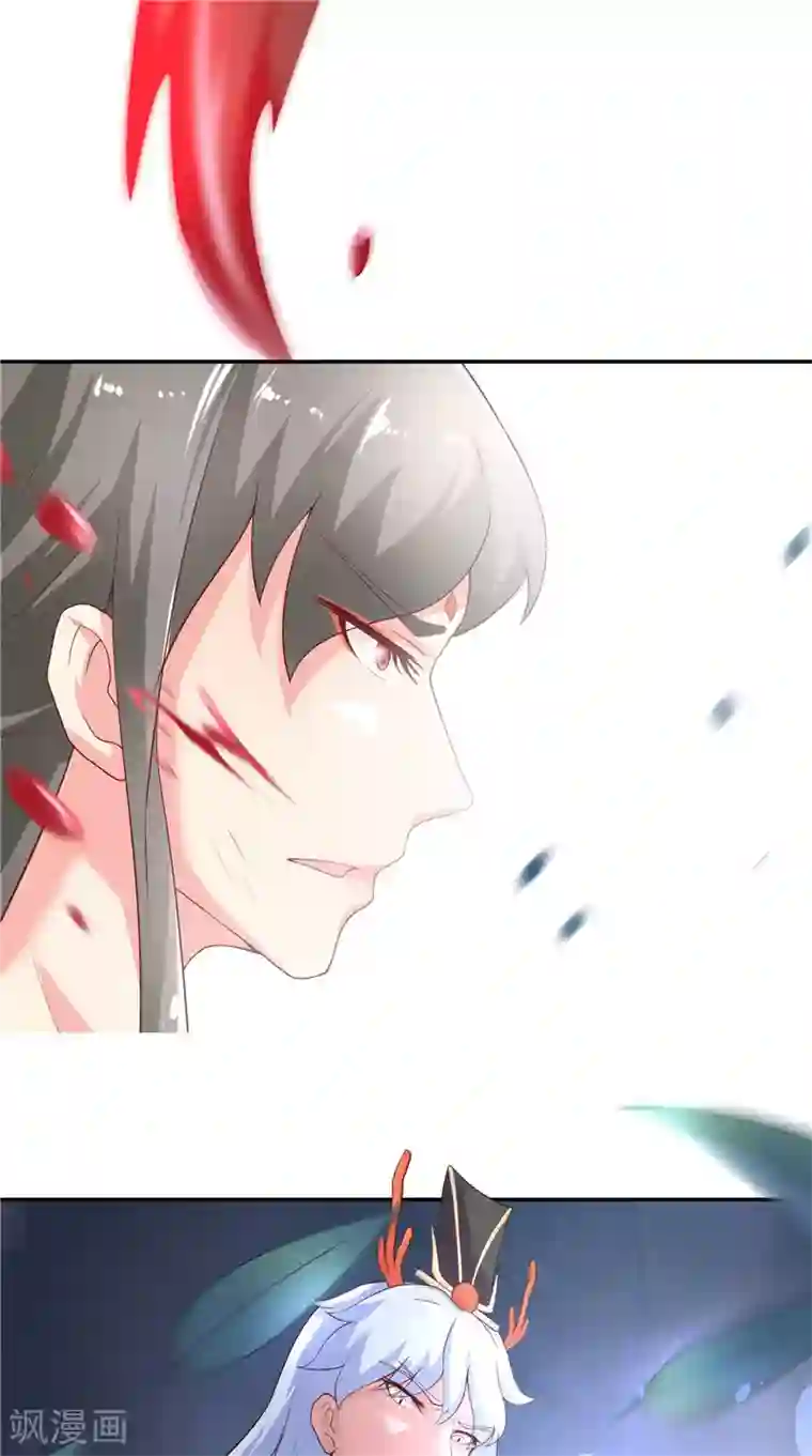 水鬼的新娘第69话 纠缠不休