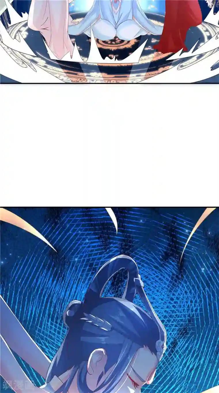 水鬼的新娘第70话 入魔