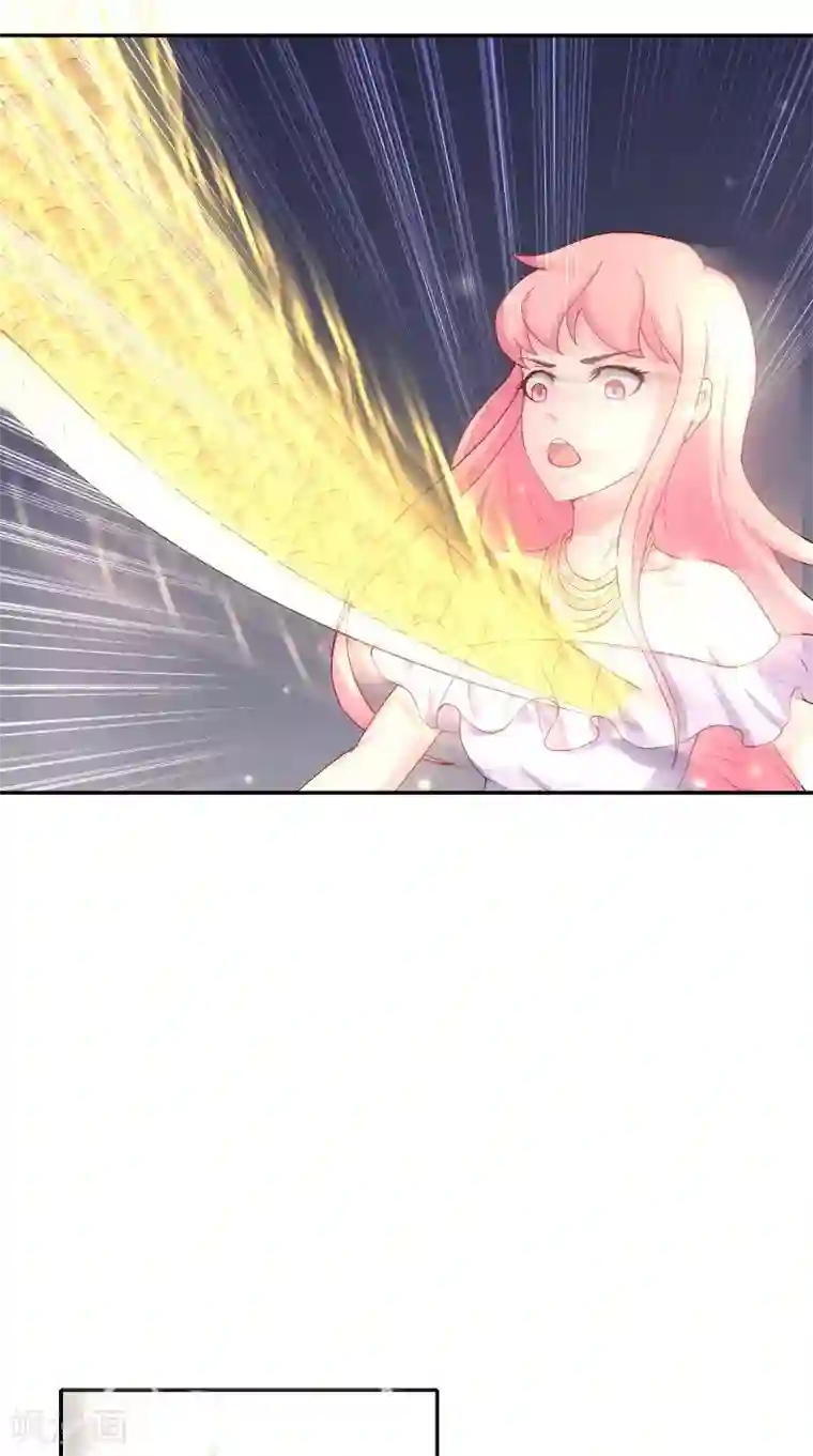 水鬼的新娘第71话 燃烧内丹