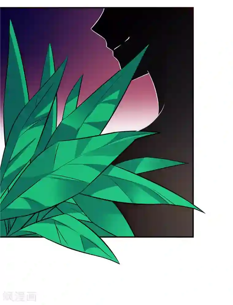 攻妻不备第26话 我没有抄袭