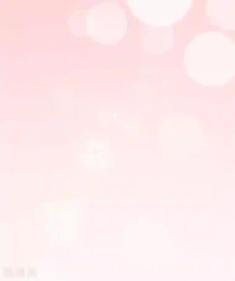 攻妻不备第29话 我不会放弃