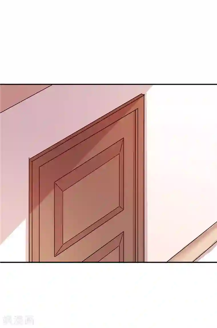 攻妻不备第34话 混蛋，你怎么才来