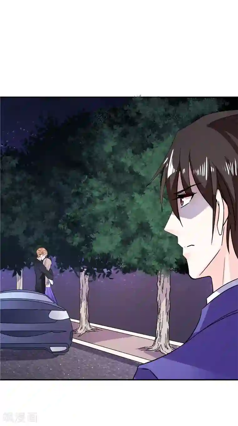 攻妻不备第35话 你恢复记忆了吗