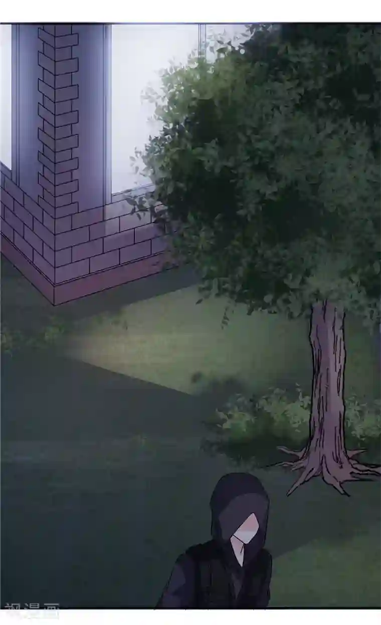 攻妻不备第41话 让我爱你就好