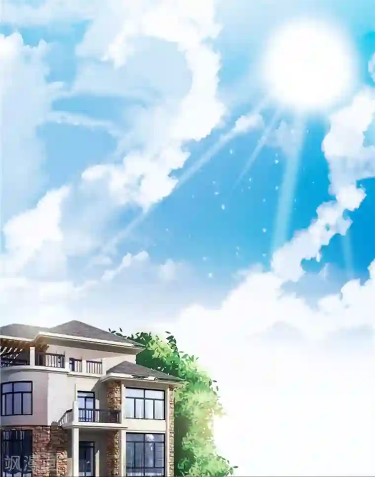 攻妻不备第45话 药检报告