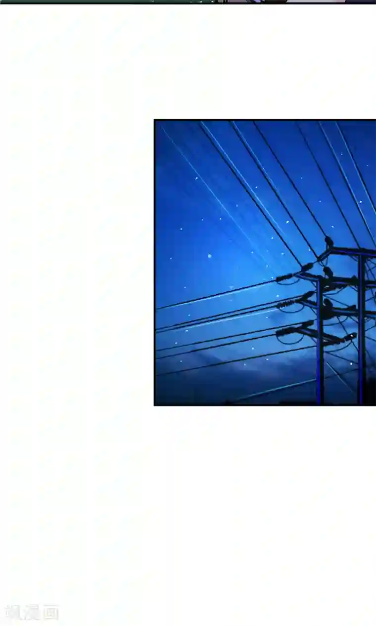 攻妻不备第71话 备战！