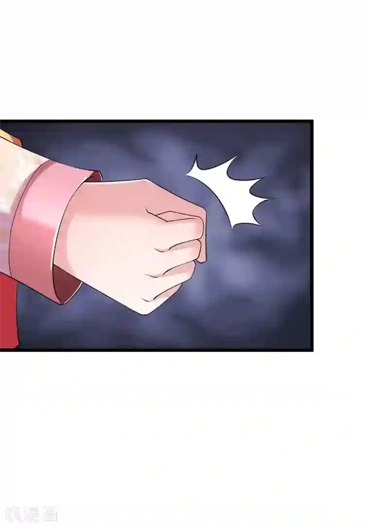 我穿越成了恶毒皇后第119话 真会作死