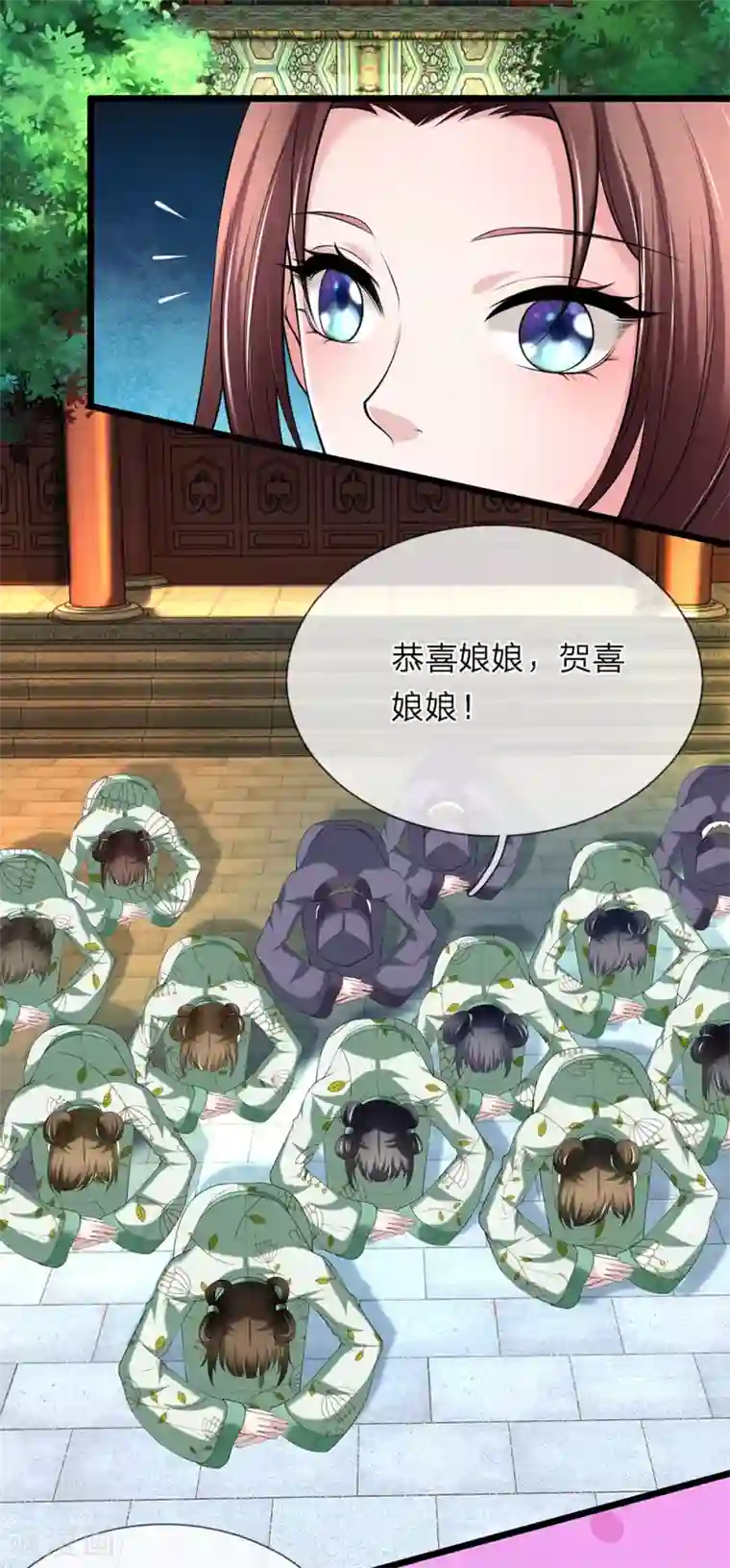 我穿越成了恶毒皇后第119话 真会作死