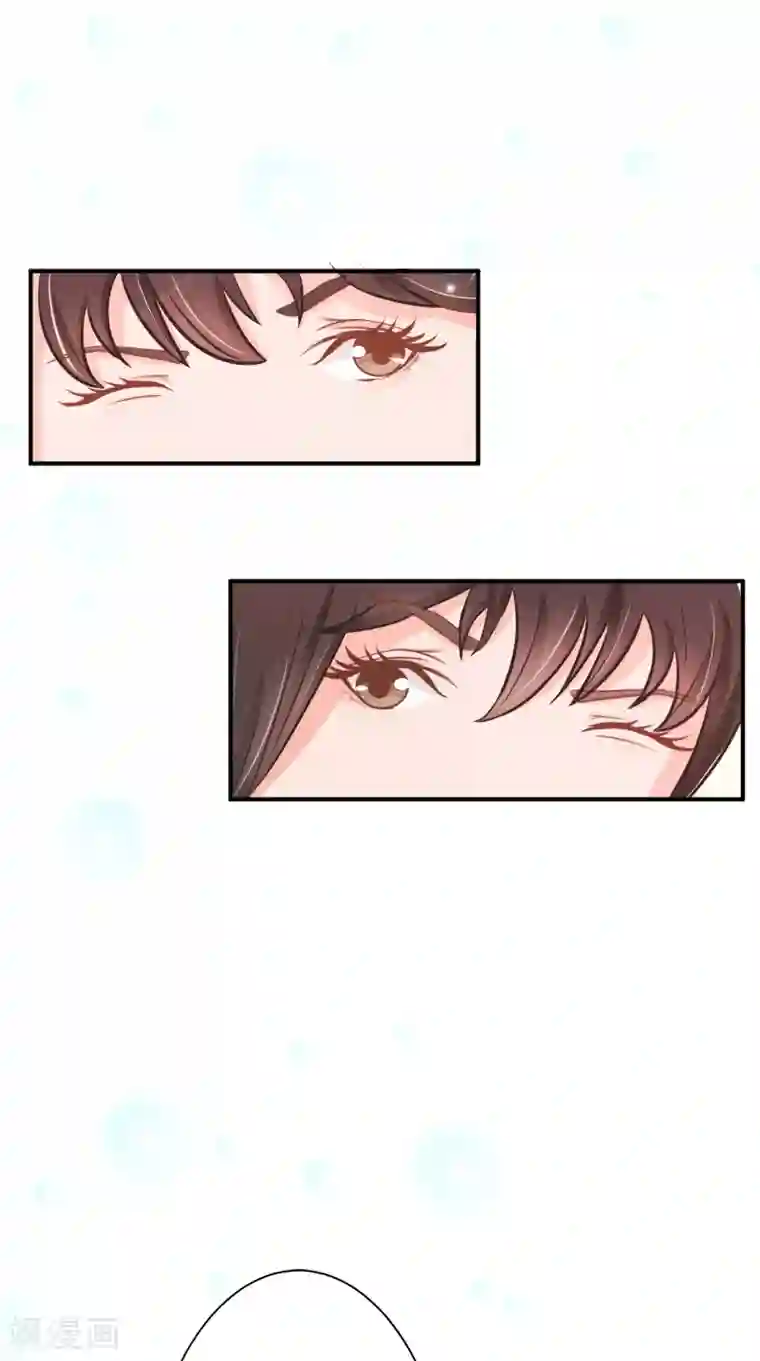 大王请跟我造狼第4话 本王是狼，不是狗