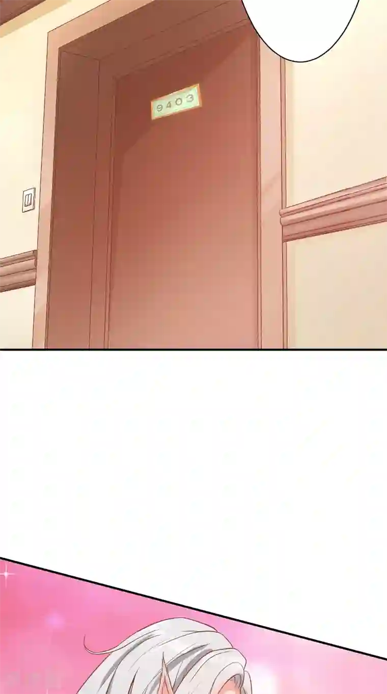 大王请跟我造狼第4话 本王是狼，不是狗