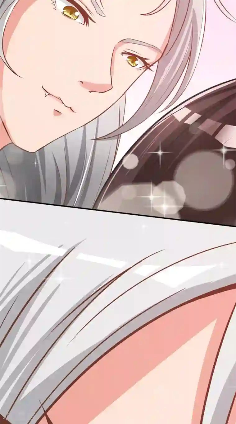 大王请跟我造狼第4话 本王是狼，不是狗