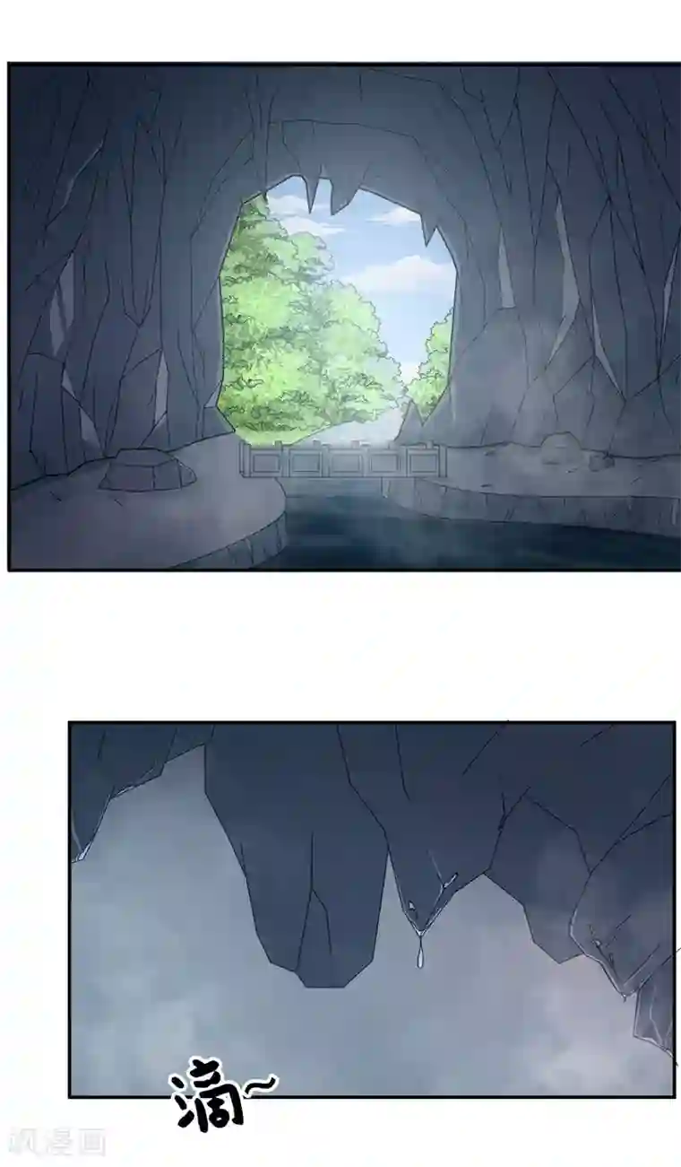 大王请跟我造狼第7话 何来自信