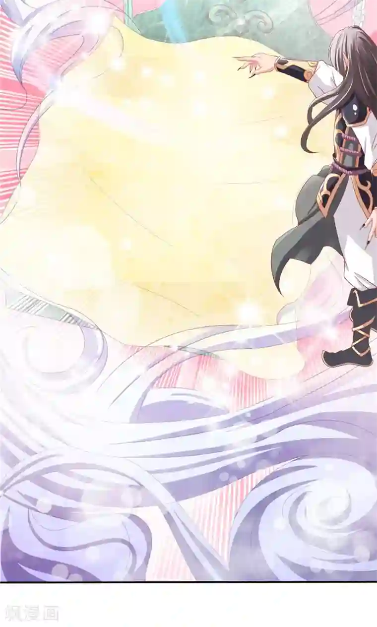 大王请跟我造狼第7话 何来自信