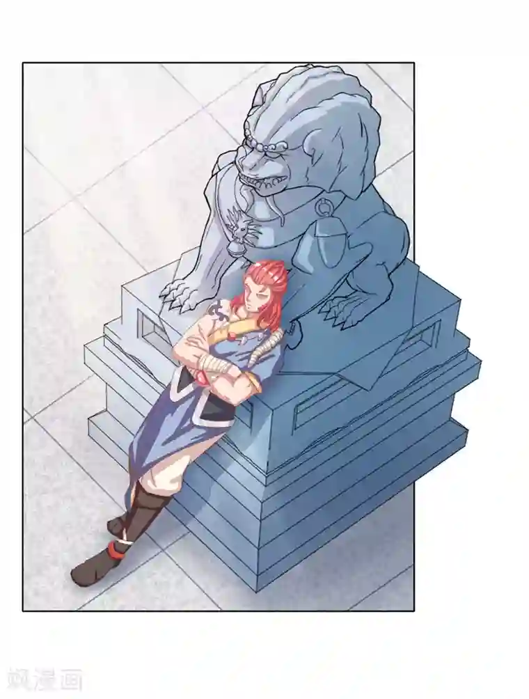 大王请跟我造狼第9话 隐疾